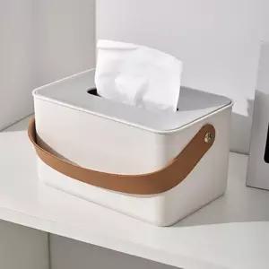 사각 휴지 케이스 각티슈 침실 미용 플라스틱 거실 휴지곽 갑티슈