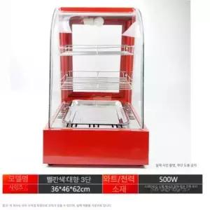 호두과자 온장고 캔커피 편의점 판매대 보온