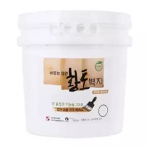 바르는황토벽지 바르는 천연 황토벽지 10가지색상선택가능 10L