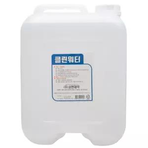 삼현 클린워터 정제수 18L 증류수 가정용 업소용