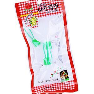 [2개구성] 장미 공다마 3p 10개 세트 방지 나프탈렌 벌레 약 좀 KWA0804F