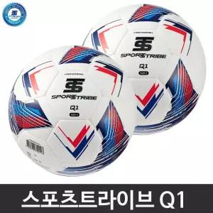 스포츠트라이브 Q1 축구공 교구용 4호 5호