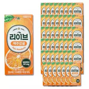 서울우유 리이브 제주감귤 주스 간식 어린이날 선물 어린이집 생일 생일파티