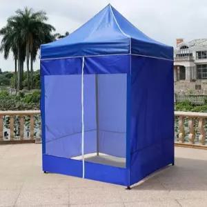 농막 소형 캐노피 간이 이동식 텐트블랙 x 스틸 대기실 텐트 블루