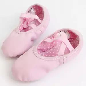 [제이커머스]유아동 어린이 핑크 민자 PU가죽 연습 댄스 발레슈즈 발레복 유아발레 아동발레 어린이발레