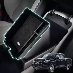 (제품 SS07)렉스턴스포츠칸 콘솔트레이 악세사리용품 수납정리