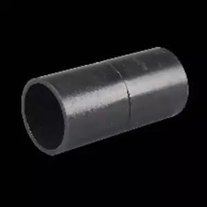 [콩심팥심]전기 전선관 PVC 하이파이프 커플링 54mm 소방 통신 설비 배선 신축