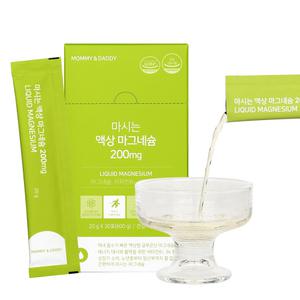 마미앤대디 마시는 액상 마그네슘 영양제 200mg