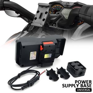 가와사키 바이크 오토바이 무선 충전기 내비게이션 브래킷 고속 충전 버시스 650 호환 야마하 트레이서 7