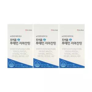 안국약품 토비콤 루테인 지아잔틴 500mg x 30캡슐 x 3박스 /An