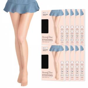 국산 20D 스타킹(블랙 팬티 이뽀메아) 10매입