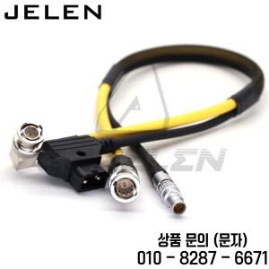 DTAP 0B 2 핀 + SDI SamHD 703cine7 모니터 전원 케이블 1 개