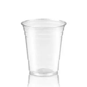 98파이 16온스 아이스 페트컵 50컵 탕비실 커피용품