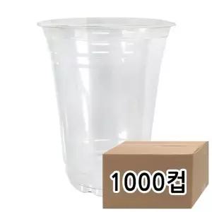 98파이 16온스 아이스 페트컵 1 000컵 탕비실