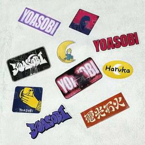 요아소비스티커 YOASOBI 인투더 LP 최애의 판 방수스티커