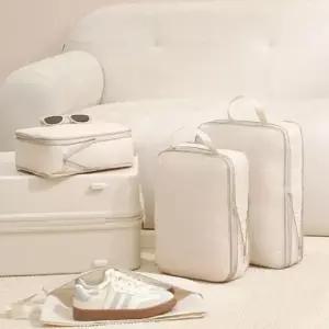 압축 미누스 세트 파우치 압축 용품 필수품 소품 파우치 여행 수납 가방