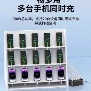 업소용 업소용멀티충전기 C타입 블랙 편의점 60W 구