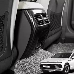 스크래치방지커버 쏘나타 디엣지 튜닝 콘솔 후면 카본 몰딩