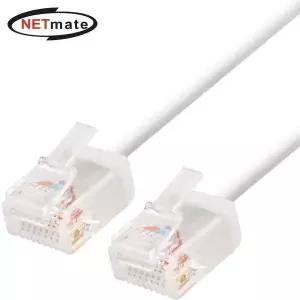 (Netmate) 783IRT31 CAT.6 초슬림 인터넷 랜선 랜케이블 1M