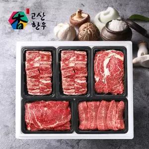 [고산농협][냉장(정육)냉동(갈비)] 고산한우 1등급이상 암소혼합세트 한우예찬7호(2.4kg)/갈비700gx2팩+...
