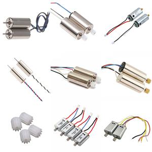 드론모터모음 총판