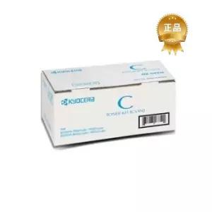 교세라 정품토너 TK-5244KC 파랑 P5026 M5526