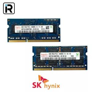 SK하이닉스 노트북 DDR3 4G PC3 10600 4기가 메모리