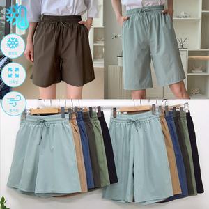 3부 5부 여름 얇고 시원한 바스락 나일론 아노락 반바지 편한 밴딩 하프팬츠