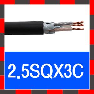 일월조명/TFR-CV 전선/2.5SQ X 3C/케이블/전력용 전선/FCV/작업선/전기선