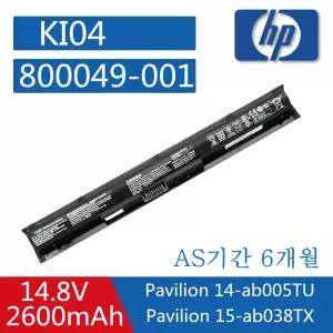 HP KI04 호환용 800049-001 800010-421 HSTNN-DB6T HSTNN-LB6S 14-A/42372679 (무조건 배터리 모델명으로 구매하기)V