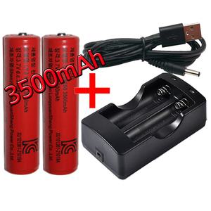 18650 리튬이온 배터리 3500mAh 충전기 / 손선풍기 헤드랜턴 손전등 후레쉬 캠핑 낚시 등산