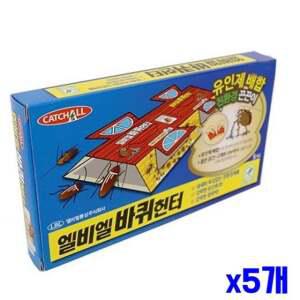 끈끈이 바퀴벌레 헌터 5개입 x5개 바퀴벌레방역 벌레퇴치 바퀴벌레구제 바퀴벌레잡는약