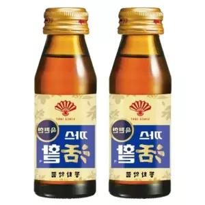75ml 까스활 까스활명수 동화 활명수 (10병x2박스) 20병