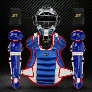 스톰 2026년 프리미엄 알로이 포수장비세트 블루/화이트 - 포수쿠션 목보호대 장비가방 포함