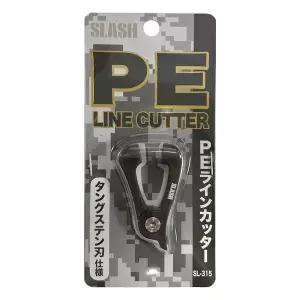 (일본)SLASH SL-315 PE 라인커터 클리어블랙 바다 낚시 용품