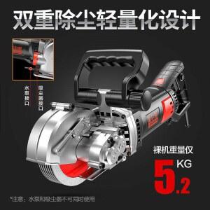 전기 설치 공사 홈파기 도구 절단기 모터 작업 전선관 기계 장비 건설 효율적인 암선 전기공 매립 무진 강력한 수력 전용 절단 콘크리트 일차 벽면 성형