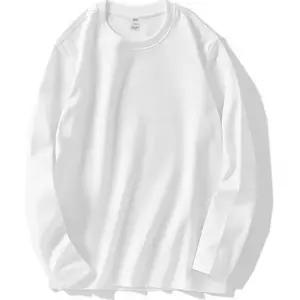 미리나들  남친 롱 컴포트 티셔츠 무지 슬리브 약기모 ELC-9020