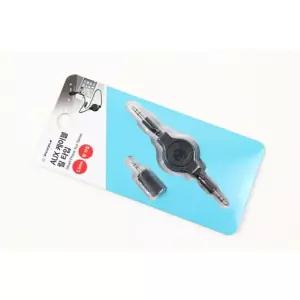 카데코 AUX 케이블세트 릴타입 AUX케이블 케이블 릴형 형AUX