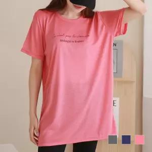 미드나잇 박스 반팔롱티셔츠 SD-220544