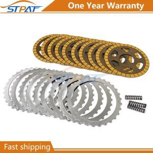 STPAT 신형 ATC35L/ATC45L 트랜스퍼 케이스 클러치 키트 프릭션 스틸 BMW 현대 마세라티용