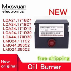 오일 버너, LOA21.171B27, LMO24.111C2, LMO44.350C2, 1 개