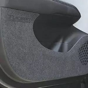 투싼NX4 도어커버 발자국 커버 스크래치 펠트 커버-WD1A607