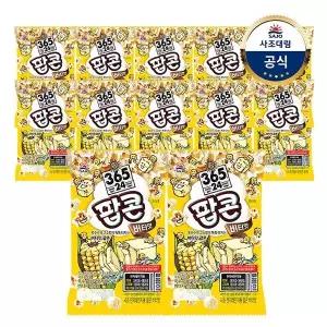 [사조대림] 사조 팝콘 버터맛 70g x 12개