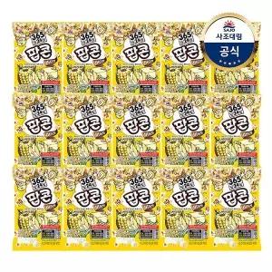 [사조대림] 사조 팝콘 버터맛 70g x 15개