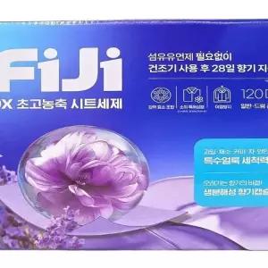 피지 시트 세제 120매 코 스트코 종이세제 시트형 세탁세제(SH)