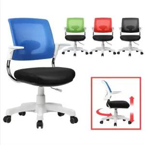 어린이 아동 학생용 메쉬 팔걸이 회전 높이조절 의자