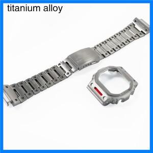 DW5600 메카 모드 키트 티타늄 시계 케이스 브레이슬릿 부품 교체용