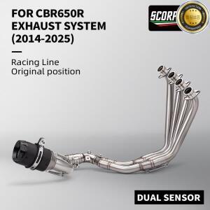 오토바이 배기 튜브 프론트 링크 파이프 탈출 CBR650R 2014-2025 용 2 개의 산소 센서가있는 전체 시스템