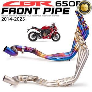 슬립온 오토바이 배기 튜브 프론트 링크 파이프 이스케이프 모토 풀 시스템 (혼다 CBR650R 2014-2025)
