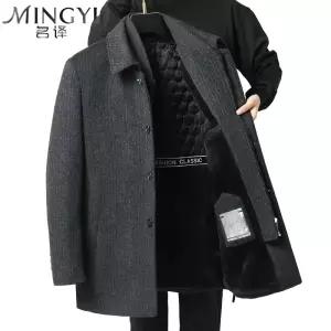 얼 남성 모직 겨울 추동 패피4 코트 정장 가을 재킷 남자